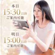 ヒメ日記 2026/07/15 10:31 投稿 えりか Versailles