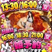 えりか 🤍本日/日曜日 Versailles