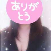 ヒメ日記 2025/03/18 21:24 投稿 水沢　遥 五十路マダム 愛されたい熟女たち 高松店