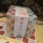 ヒメ日記 2026/03/28 21:50 投稿 EMIRI『エミリ』 GG