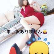 ひかり 大変申し訳ありません。。。 VIVIDCREW十三店