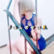 ヒメ日記 2026/02/26 10:00 投稿 ひかり VIVIDCREW十三店