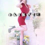 ヒメ日記 2026/03/27 22:30 投稿 ひかり VIVIDCREW十三店