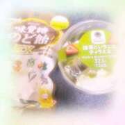 ヒメ日記 2025/04/10 02:45 投稿 大西 みゆ こあくまな熟女たち 千葉店（KOAKUMAグループ）