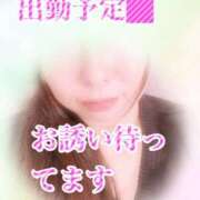 ヒメ日記 2025/05/23 13:16 投稿 大西 みゆ こあくまな熟女たち 千葉店（KOAKUMAグループ）