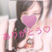 ヒメ日記 2025/09/04 17:12 投稿 大西 みゆ こあくまな熟女たち 千葉店（KOAKUMAグループ）