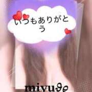 ヒメ日記 2025/10/09 09:24 投稿 大西 みゆ こあくまな熟女たち 千葉店（KOAKUMAグループ）