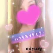 ヒメ日記 2025/10/11 00:47 投稿 大西 みゆ こあくまな熟女たち 千葉店（KOAKUMAグループ）