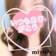 ヒメ日記 2025/10/21 03:06 投稿 大西 みゆ こあくまな熟女たち 千葉店（KOAKUMAグループ）