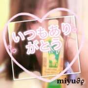 ヒメ日記 2025/11/04 12:22 投稿 大西 みゆ こあくまな熟女たち 千葉店（KOAKUMAグループ）