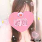 ヒメ日記 2025/11/04 12:30 投稿 大西 みゆ こあくまな熟女たち 千葉店（KOAKUMAグループ）