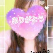 ヒメ日記 2025/11/06 15:31 投稿 大西 みゆ こあくまな熟女たち 千葉店（KOAKUMAグループ）