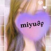 ヒメ日記 2025/11/10 10:23 投稿 大西 みゆ こあくまな熟女たち 千葉店（KOAKUMAグループ）