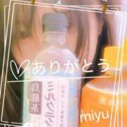 ヒメ日記 2025/11/13 01:04 投稿 大西 みゆ こあくまな熟女たち 千葉店（KOAKUMAグループ）