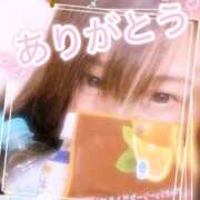 ヒメ日記 2025/11/19 23:02 投稿 大西 みゆ こあくまな熟女たち 千葉店（KOAKUMAグループ）