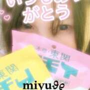 大西 みゆ ダイワロイネットホテル 本指名T様 こあくまな熟女たち 千葉店（KOAKUMAグループ）