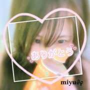 ヒメ日記 2025/12/10 00:07 投稿 大西 みゆ こあくまな熟女たち 千葉店（KOAKUMAグループ）