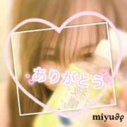 ヒメ日記 2025/12/12 12:43 投稿 大西 みゆ こあくまな熟女たち 千葉店（KOAKUMAグループ）