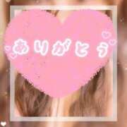 ヒメ日記 2025/12/13 03:18 投稿 大西 みゆ こあくまな熟女たち 千葉店（KOAKUMAグループ）