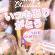 ヒメ日記 2025/12/25 02:37 投稿 大西 みゆ こあくまな熟女たち 千葉店（KOAKUMAグループ）