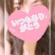 ヒメ日記 2025/12/31 03:47 投稿 大西 みゆ こあくまな熟女たち 千葉店（KOAKUMAグループ）