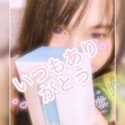 ヒメ日記 2025/12/31 03:55 投稿 大西 みゆ こあくまな熟女たち 千葉店（KOAKUMAグループ）