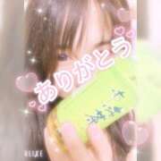 ヒメ日記 2025/12/31 04:07 投稿 大西 みゆ こあくまな熟女たち 千葉店（KOAKUMAグループ）