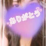 ヒメ日記 2025/12/31 04:18 投稿 大西 みゆ こあくまな熟女たち 千葉店（KOAKUMAグループ）