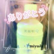 ヒメ日記 2025/12/31 12:03 投稿 大西 みゆ こあくまな熟女たち 千葉店（KOAKUMAグループ）