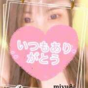 ヒメ日記 2026/01/07 11:18 投稿 大西 みゆ こあくまな熟女たち 千葉店（KOAKUMAグループ）