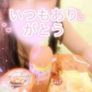 ヒメ日記 2026/01/07 11:53 投稿 大西 みゆ こあくまな熟女たち 千葉店（KOAKUMAグループ）