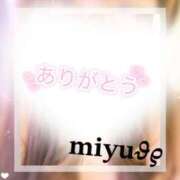 ヒメ日記 2026/01/09 02:51 投稿 大西 みゆ こあくまな熟女たち 千葉店（KOAKUMAグループ）