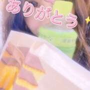 ヒメ日記 2026/01/10 02:44 投稿 大西 みゆ こあくまな熟女たち 千葉店（KOAKUMAグループ）