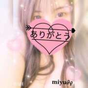 ヒメ日記 2026/01/10 02:56 投稿 大西 みゆ こあくまな熟女たち 千葉店（KOAKUMAグループ）