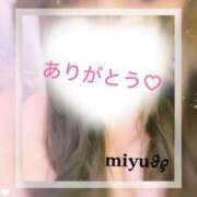 ヒメ日記 2026/01/24 05:21 投稿 大西 みゆ こあくまな熟女たち 千葉店（KOAKUMAグループ）