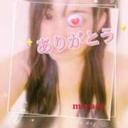 ヒメ日記 2026/01/26 11:27 投稿 大西 みゆ こあくまな熟女たち 千葉店（KOAKUMAグループ）