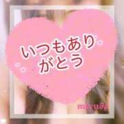 ヒメ日記 2026/01/27 00:57 投稿 大西 みゆ こあくまな熟女たち 千葉店（KOAKUMAグループ）