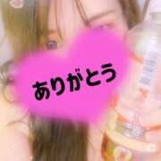 ヒメ日記 2026/01/27 15:01 投稿 大西 みゆ こあくまな熟女たち 千葉店（KOAKUMAグループ）