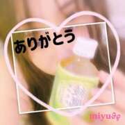 ヒメ日記 2026/01/29 12:32 投稿 大西 みゆ こあくまな熟女たち 千葉店（KOAKUMAグループ）