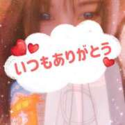 ヒメ日記 2026/01/30 02:17 投稿 大西 みゆ こあくまな熟女たち 千葉店（KOAKUMAグループ）