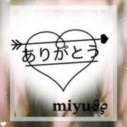 ヒメ日記 2026/02/02 16:47 投稿 大西 みゆ こあくまな熟女たち 千葉店（KOAKUMAグループ）