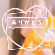 ヒメ日記 2026/02/03 03:13 投稿 大西 みゆ こあくまな熟女たち 千葉店（KOAKUMAグループ）