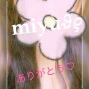 ヒメ日記 2026/02/05 04:26 投稿 大西 みゆ こあくまな熟女たち 千葉店（KOAKUMAグループ）