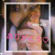 ヒメ日記 2026/02/05 04:57 投稿 大西 みゆ こあくまな熟女たち 千葉店（KOAKUMAグループ）