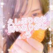 大西 みゆ ご自宅 本指名O様 こあくまな熟女たち 千葉店（KOAKUMAグループ）