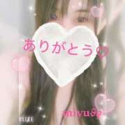 大西 みゆ 2月10日センチュリーアネックス K様 こあくまな熟女たち 千葉店（KOAKUMAグループ）