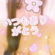 ヒメ日記 2026/02/20 23:40 投稿 大西 みゆ こあくまな熟女たち 千葉店（KOAKUMAグループ）