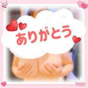 ヒメ日記 2026/02/21 01:14 投稿 大西 みゆ こあくまな熟女たち 千葉店（KOAKUMAグループ）