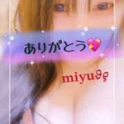 ヒメ日記 2026/02/24 09:39 投稿 大西 みゆ こあくまな熟女たち 千葉店（KOAKUMAグループ）