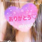 ヒメ日記 2026/02/24 10:23 投稿 大西 みゆ こあくまな熟女たち 千葉店（KOAKUMAグループ）